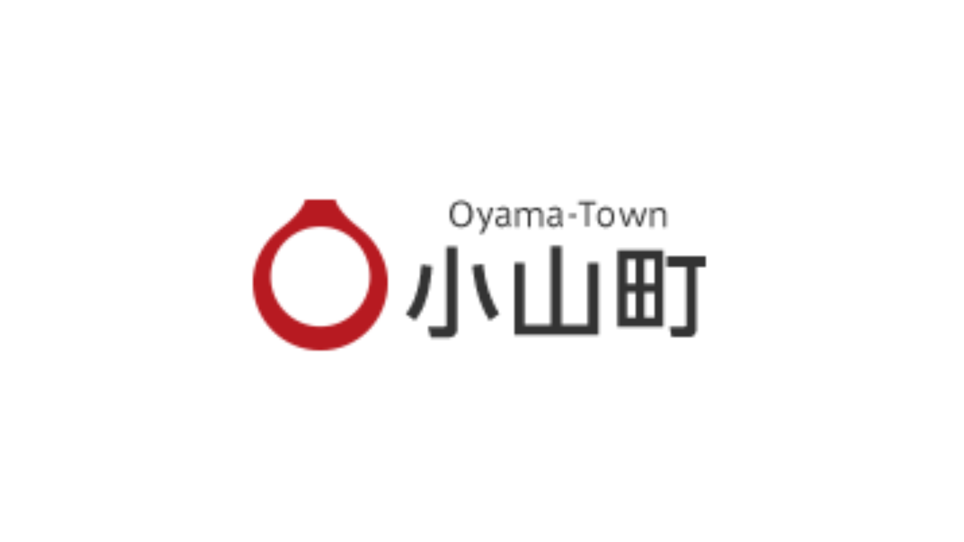 静岡県小山町